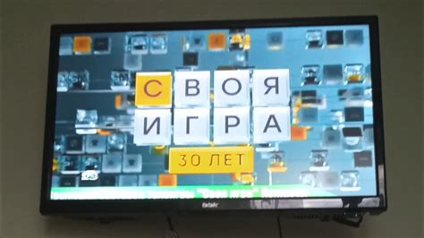 эволюция заставок своя игра YouTube