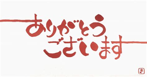 魂のステージを上げれば問題は自然に解決する｜夢幻導師が導く真実の世界