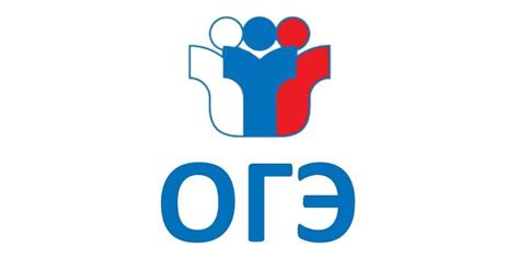 Пробный вариант ОГЭ по русскому языку (тестовая часть) - Пройти онлайн ...