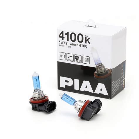 Ampoules PIAA H1 - H3 - H4 - H7 - HB3 - HB4 - H11 - Essuies glace ...