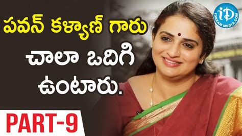 Actress Pavithra Lokesh Exclusive Interview Part 9 Koffee With