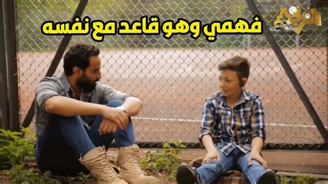 فهمي مش مصدق ان العيال الرخمة في كل مكان😂😂 Youtube