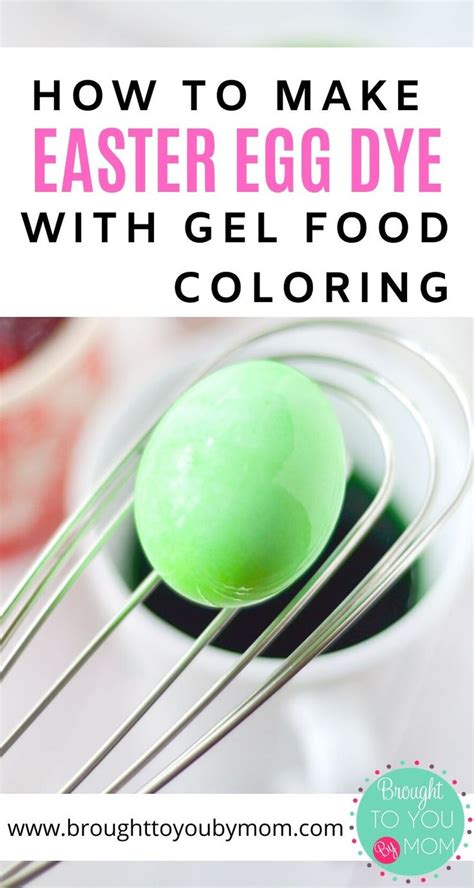 How To Dye Eggs With Gel Food Coloring - Design Corral