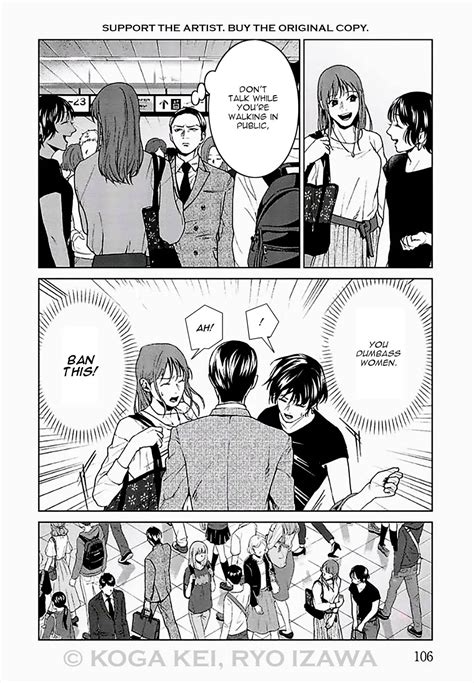 Read Manga Brutal: Satsujin Kansatsukan no Kokuhaku - Chapter 7