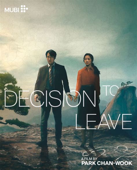 Decision To Leave Blu Ray