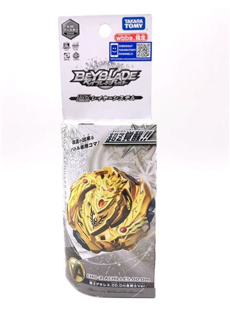 Takara Tomy Beyblade Burst Z B Limited Gold Cho Z Achilles Dm