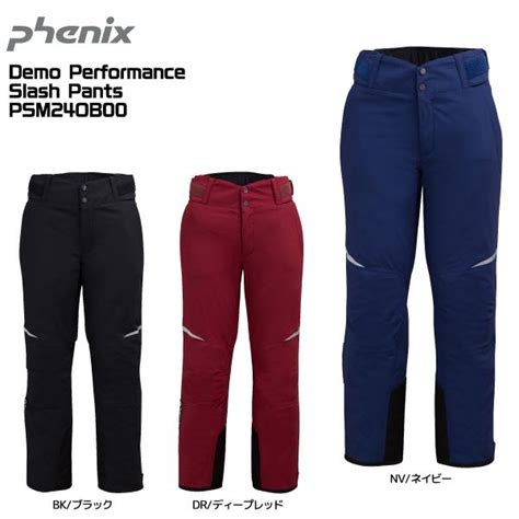 2024 25 Phenix（フェニックス）demo Performance Slash Pants Psm24ob00【7月納品早期ご