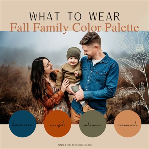 What to Wear for Your Austin Fall Family Photos