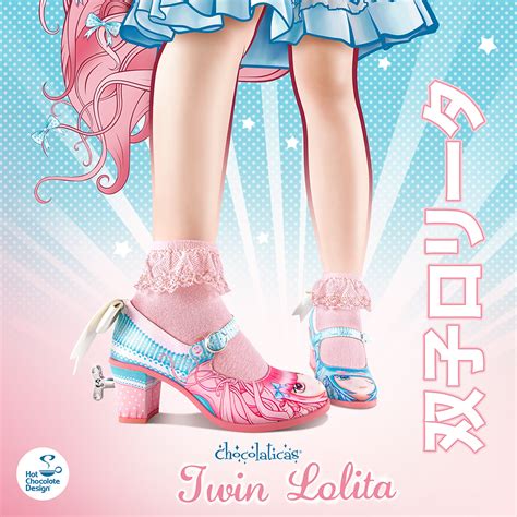 Hot Chocolate Design Shoes Let S Wear It LOUD 3 3