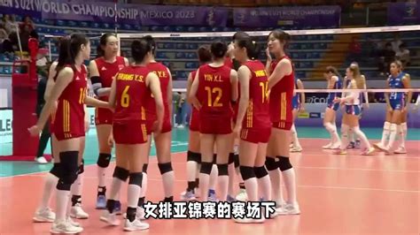 女排亚锦赛：中国女排3 2激战逆转日本女排，六连胜稳固四强位置新浪新闻