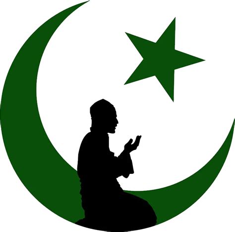 Islam Png