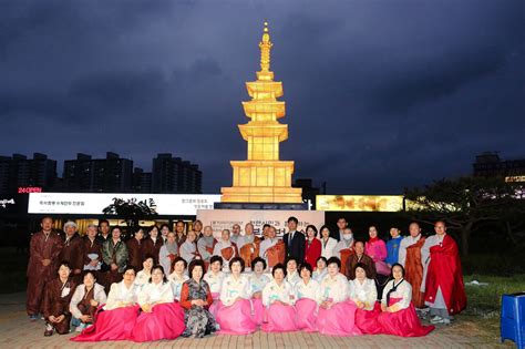 천안불교사암聯 무명 밝히는 봉축탑 점등식 봉행