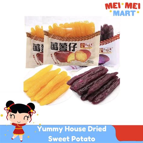 Yummy House Dried Sweet Potato Camote Snack 260g Shopee Philippines