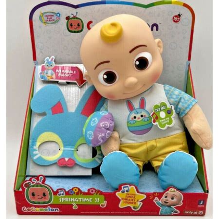 CoComelon Springtime JJ Plush – BrickSeek