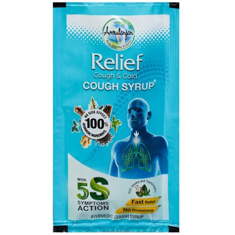 Buy Amrutanjan Relief Cough Syrup 8 Ml In Wholesale Price Online B2B