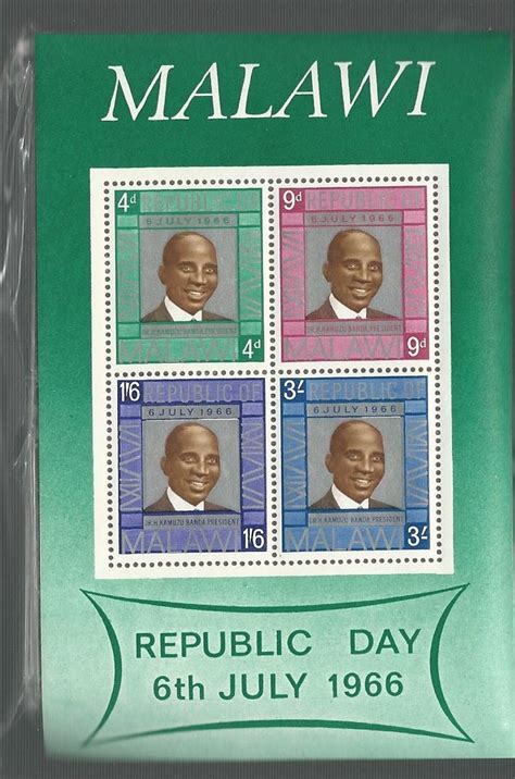 Malawi Stamps Miniature Sheet Republic Day 1966 Dharaa Stamps