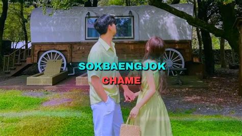 Sokbaengjok Chame Anchingko Biani New Garo Whatsapp Status New