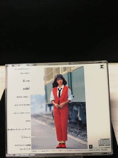 Yahooオークション 中森明菜 美品 バリエーション（変奏曲）ミュー