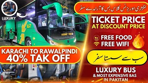 Kainat Travel Ticket Price New List 2023 40 Off Discount Business