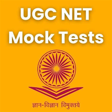 Ugc Net Mock Test Series