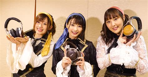 3人組声優ユニット イヤホンズのみなさんに「リアルウッドシリーズ」の感想をうかがいました Denon 公式ブログ