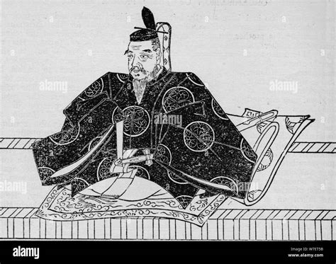 Tokugawa ieyasu hi-res stock photography and images - Alamy