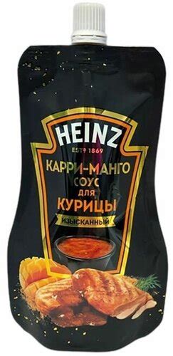 Соус для куриной грудки HEINZ Карри-Манго, 200г, 3 штуки. — купить в ...