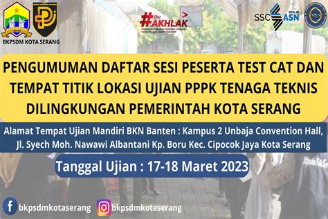 PENGUMUMAN DAFTAR SESI PESERTA TEST CAT DAN TEMPAT TITIK LOKASI UJIAN