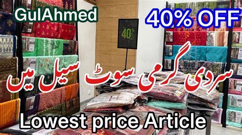 GulAhmed Flat 40 OFF Summer Winter Collection 2023 YouTube