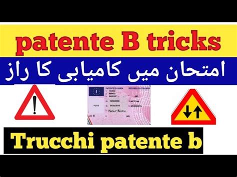 Patente B Tricks Patente B Trucchi Patente B 2021 Trucchi Hindi