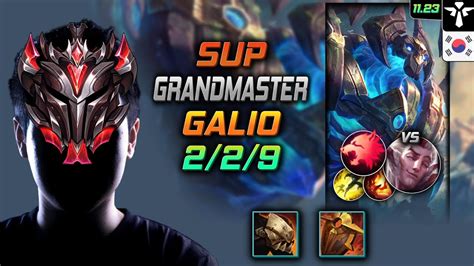 GrandMaster Galio Support vs Rakan 천상계 서폿 갈리오 망자 포식자 LOL KR 11 23