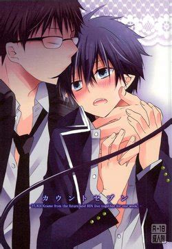 Artist Nagi E Hentai Galleries