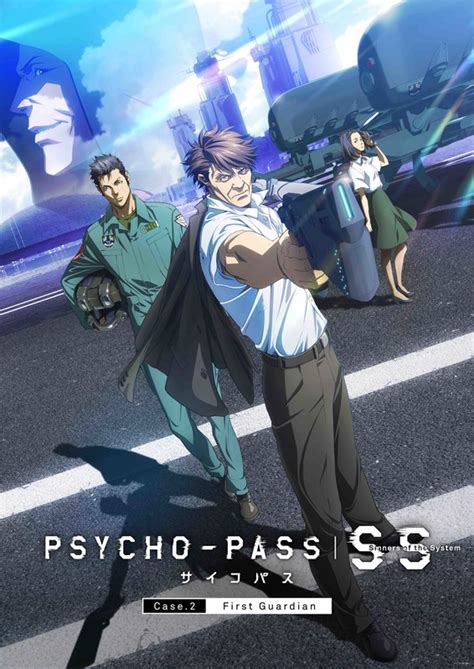 Psycho Pass Ss Trilogia Tem Staff E Elenco Divulgados Anime United