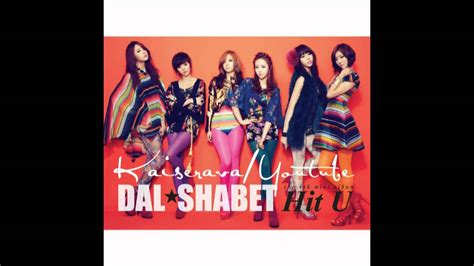 Audio 720p Dal Shabet Hit U YouTube