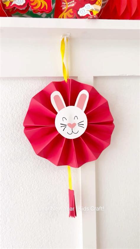 🏮🧧 Lunar New Year Kids Craft! My kids love making these every year ...