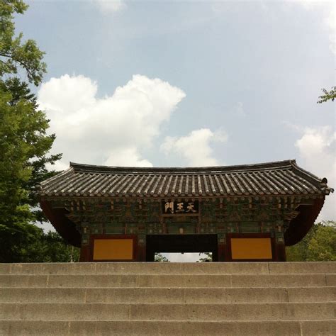 Gyeongju Ancienne Capitale Du Royaume De Shilla Inside Corea