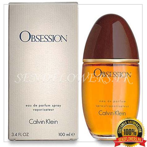 Ideal OBSESSION For Women By CALVIN KLEIN - | SendFlowers.pk