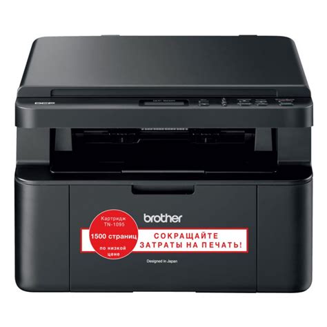 Принтеры А3 цветные - купить в Print.Market