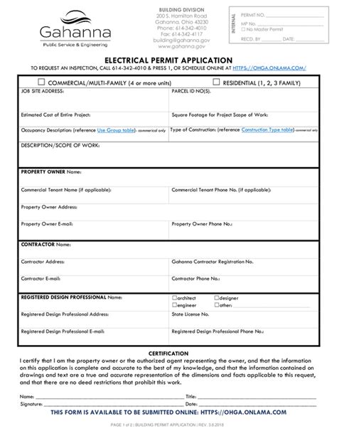 Fill Free Fillable Forms City Of Gahanna