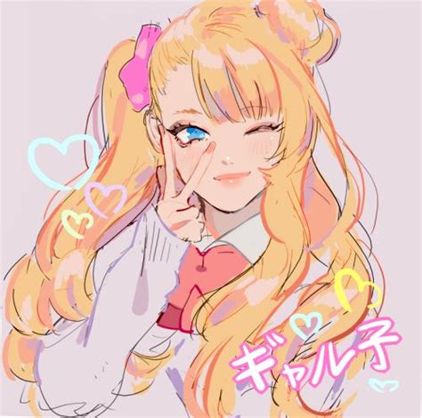 Blows Kiss At A Scrunchie For Galko Anime Drawings Anime Cute Art