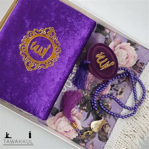 Quran Set Islamic Gifts Eid Gifts Purple Velvet Quran Etsy