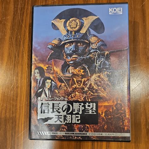 信長の野望 天翔記 光栄コーエー Koei 【pc 985インチ版】｜yahooフリマ（旧paypayフリマ）