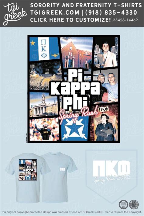 Pi Kappa Phi PENNST Spring Rush TGI Greek Fraternity Shirt Design