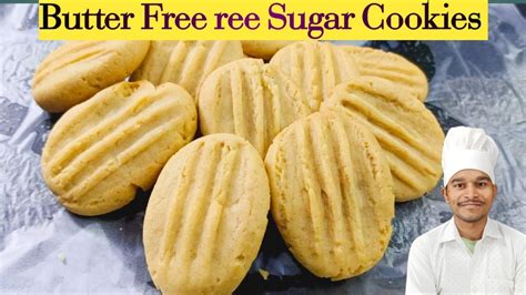 बन बटर क इक दम खसत बसकट कस बनए Bakery biscuit recipe