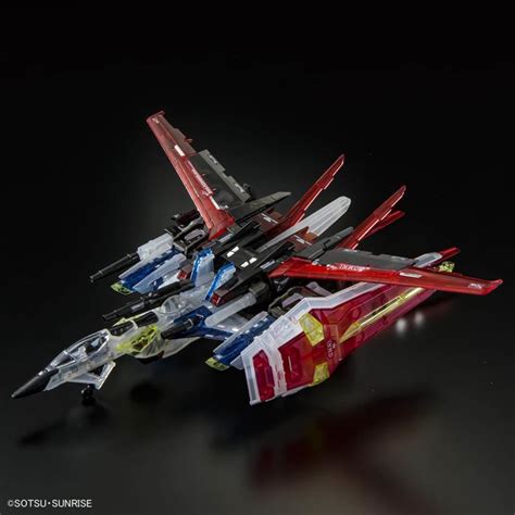 Bandai Rg Gundam Base Limited Yale Strike Gundam Skygrasper