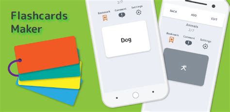 Flashcards Maker Apps On Google Play