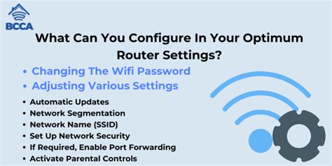 How to Access Optimum Router Settings: Step-by-Step Guide