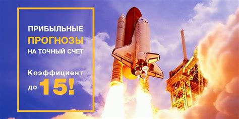 Риа-Ленинск.РУ