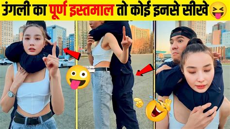 😂papa Ki Pari Ne Ye Kya Kar Dia😱🤣unlimitedfun Funnyvideos Youtube