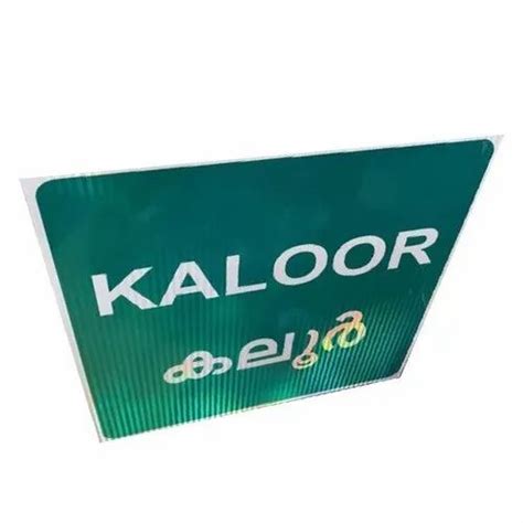 Stainless Steel Retro Reflective Sign Board Thickness 6 Mm At Rs 230